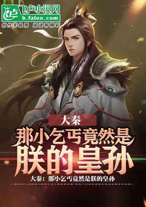首套房首付2成是真的吗？